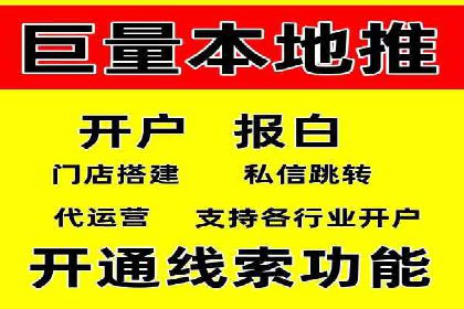 百度竞价优化技巧：实战案例深度剖析